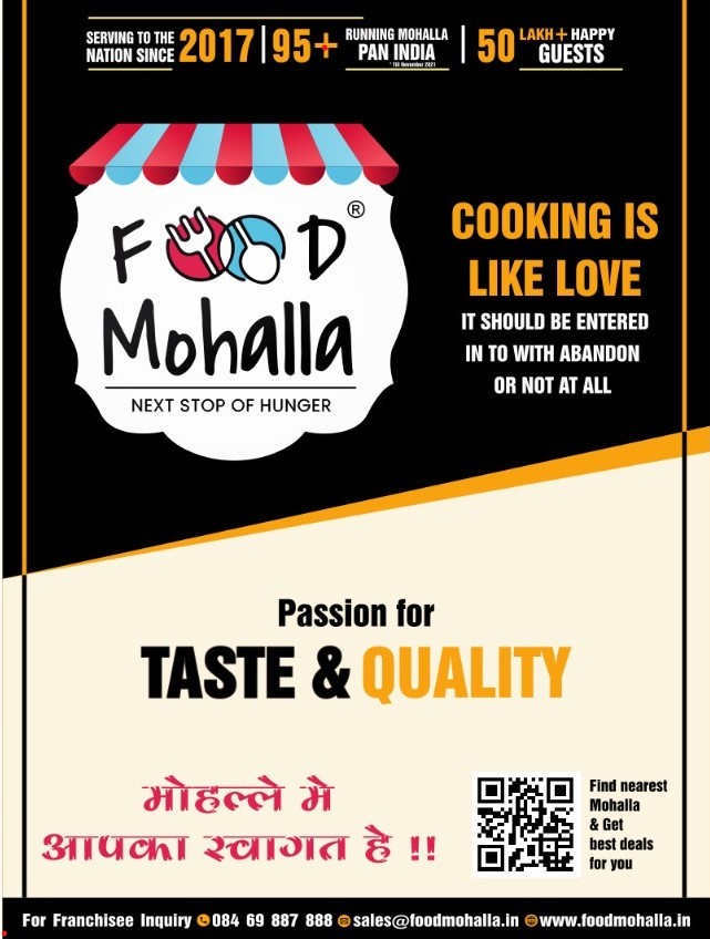 Food Mohalla - ERU VIJALPORE